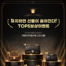 씨엠월드
