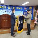 양학동주민센터 이미지