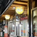 중앙닭집 | 경주 중앙시장 맛집 현지인 추천 마늘통닭 오복닭집 포장