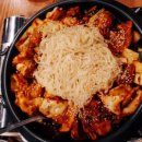숯불애굽닭