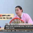 양산(서울) 이미지