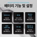 포그 PC | 전자담배 기계 저스트포그 글렌트 프로 후기 리뷰, 입호흡 전자담배 글렌트프로, JUSTFOG GLENT PRO