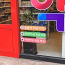 사직동물약국 이미지