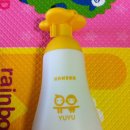 주열마니아 | 함소아 유유로션,더마119크림,다이애퍼크림