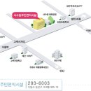 서수원주민편익시설 이미지