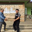 연한가지공동체 이미지