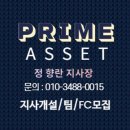 디비에셋