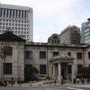 한국은행 이미지