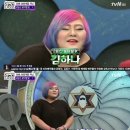 빨주노초