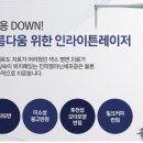 몽고반점 - 용인시 기흥구 평촌2로1번길 23 | 몽고반점