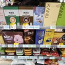 세븐일레븐 신안암태점 네이버블로그
