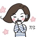 한화꿈에그린 아파트 정문 앞 이미지