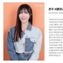 한국셔플댄스협회 이미지