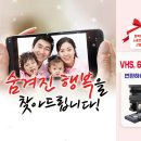 중계역 3번출구 이미지