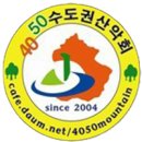 2025년 24대 카페지기(회장) 선거일정 이미지