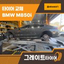 창원대로18번길 이미지