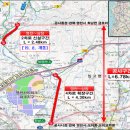 영천종합공사