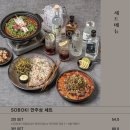 강남-138 이미지