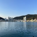 울산해양경찰서 기장파출소 이미지