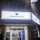 강남대로105길 15 이미지