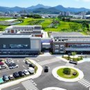 거제시농업기술센터 이미지