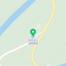 락있수다테마펜션 이미지