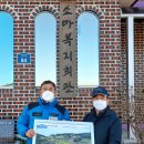 사진마을 이미지