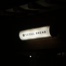 박가네커피 이미지