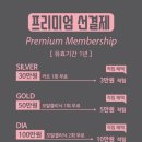 가예미용실 이미지