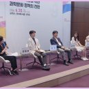 [한국과총 Webzine] 한국형 과학자본 확충, 과학문화 정책 전환의 시작 이미지