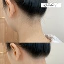 에이왁싱