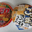 키츠네소바 | UFO 야끼소바 &amp; 키츠네우동 컵라면 솔직 후기｜일본 컵라면이 인기 있는 이유