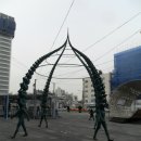 타임스퀘어이마트 티스토리