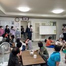 어버이집 이미지