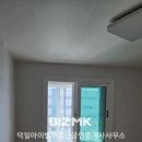 용암부동산중개사무소 이미지