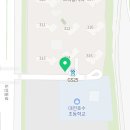 금실공인중개사사무소 이미지