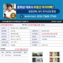 수출대로25길-1 이미지