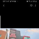 놀러와실내낚시터 이미지