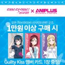 카페;8월