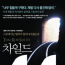 44 이미지