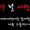 해원한의원 이미지