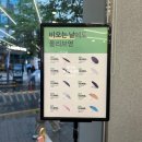 씨제이올리브영(주) 신촌중앙점 | 비오는 날에도 올리브영 튼튼한 핑크색 장우산 구매