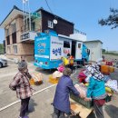 남천세탁 이미지