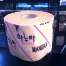 당근카페