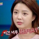 가족뮤지컬 <고고다이노-고고킹의 귀환> 이미지