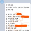 movepet 이미지