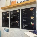 꼬마김밥따솜