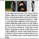 빅브로짐 휘트니스 | <범계pt 빅브로짐범계점> 수많은 pt 후기들과 결과로 증명하는 수업! < 시니어트레이너 탱크>