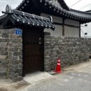 한옥스테이:월하주택