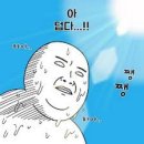 바디메이킹 이미지